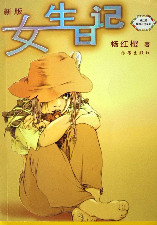 清明逢戊子，上坟不填土，啥意思？戊日为何不能填土？
